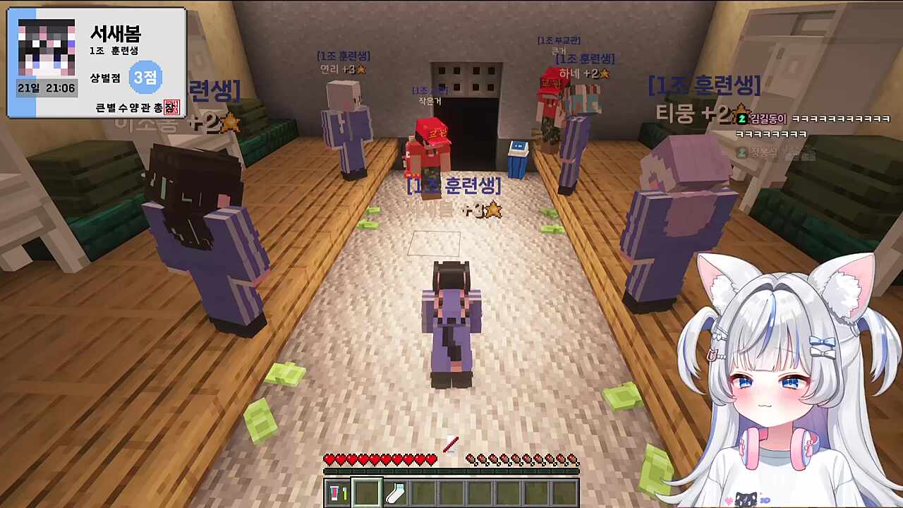 봄명수3(무도 진짜 사나이 저녁점호 총원0명)