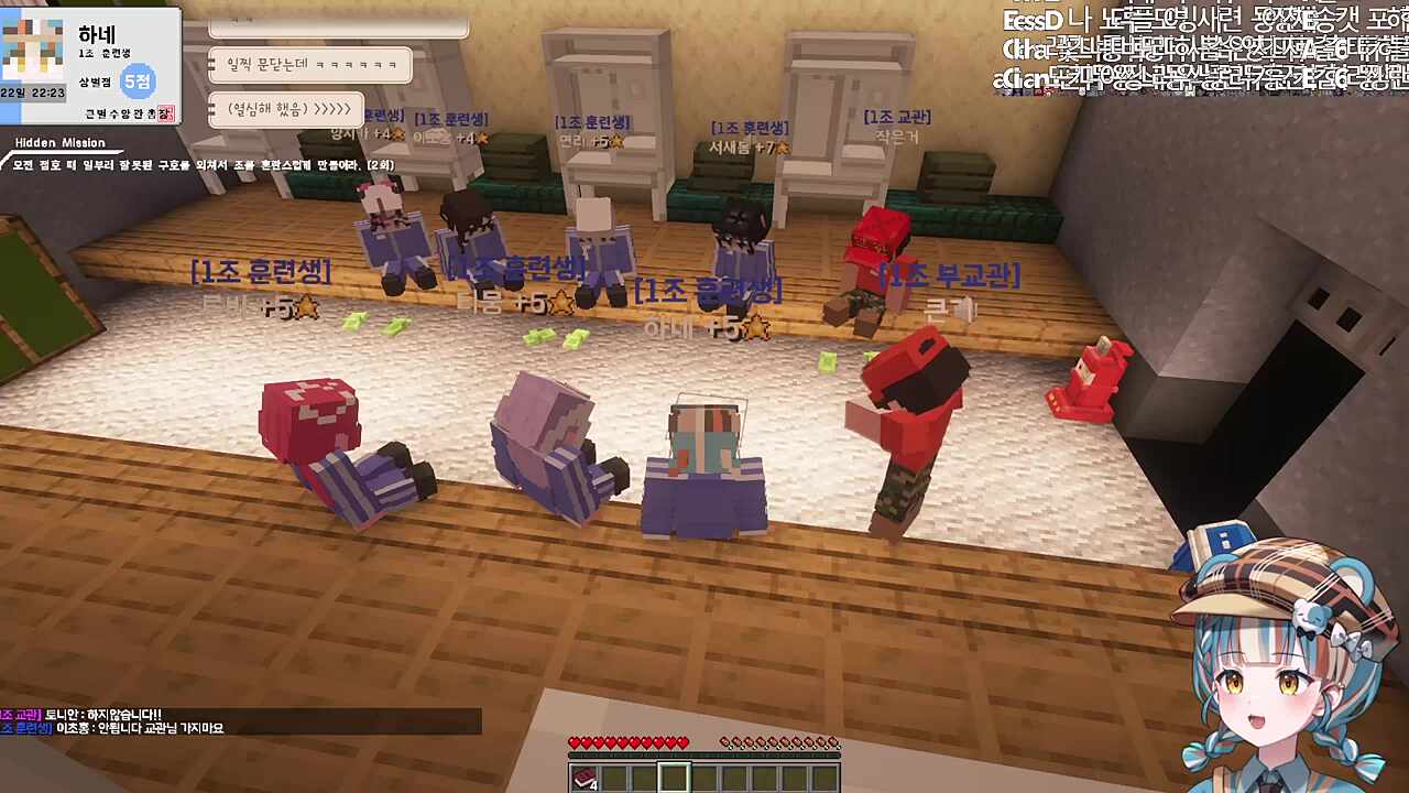 하네가 쏘아올린 쥰내 큰 공 2