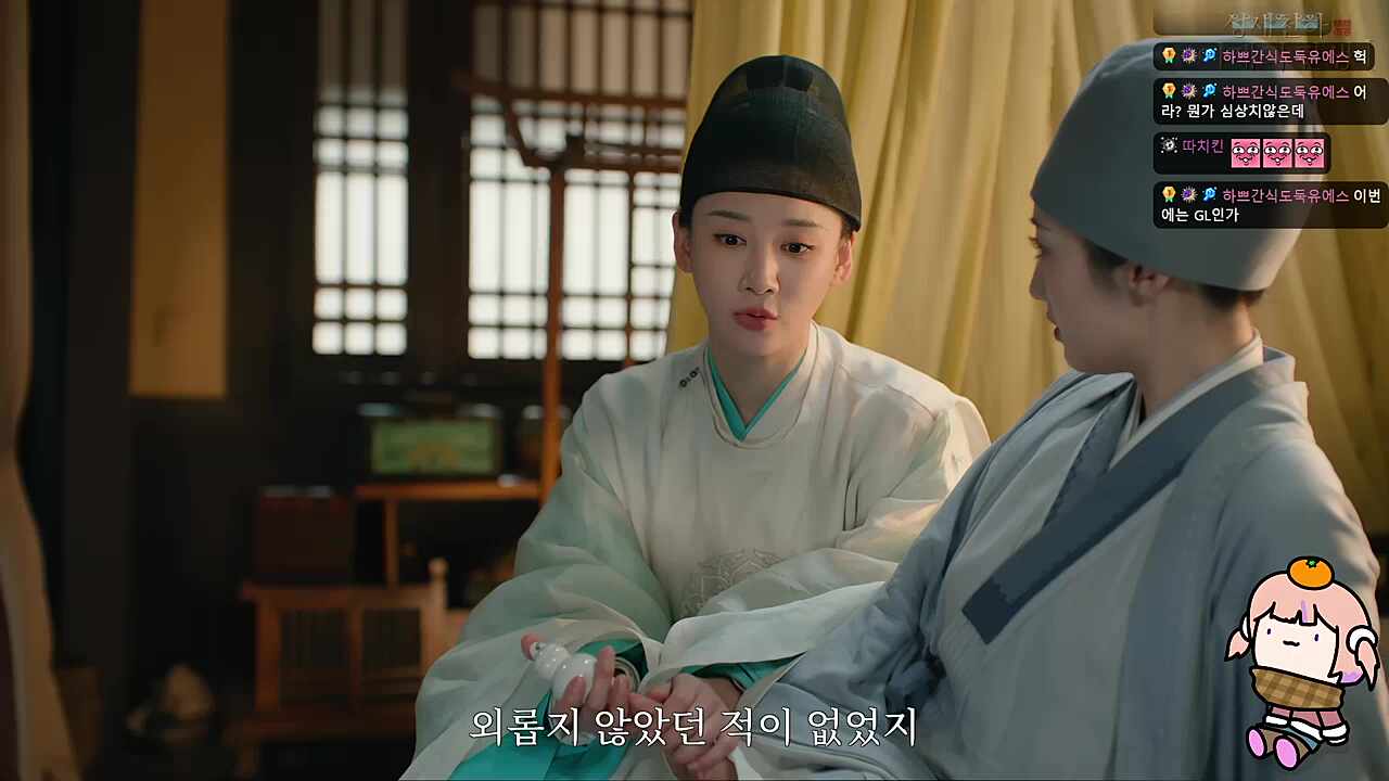 뭐뭐 뭐하시는거에요?