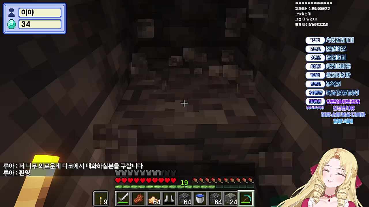 까마귀는 까악까악 김이야도 까악까악