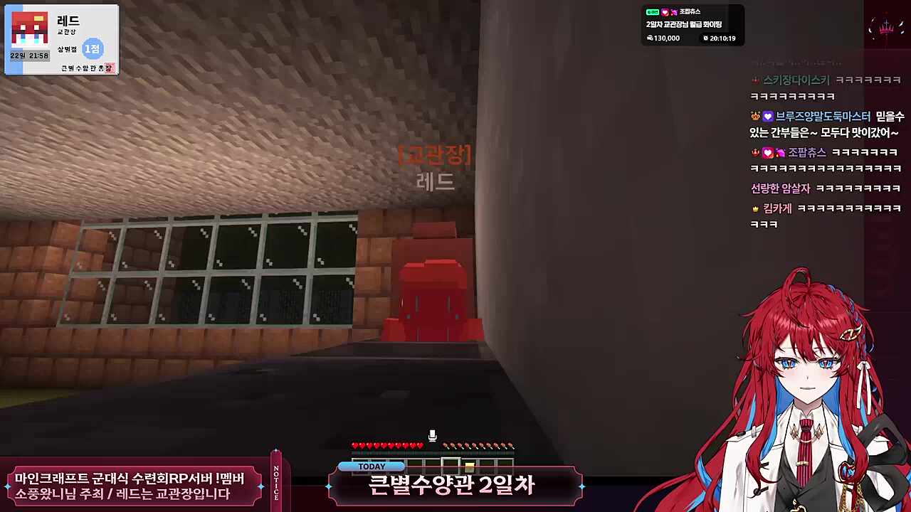 연리 훈련생의 빼꼼 경례