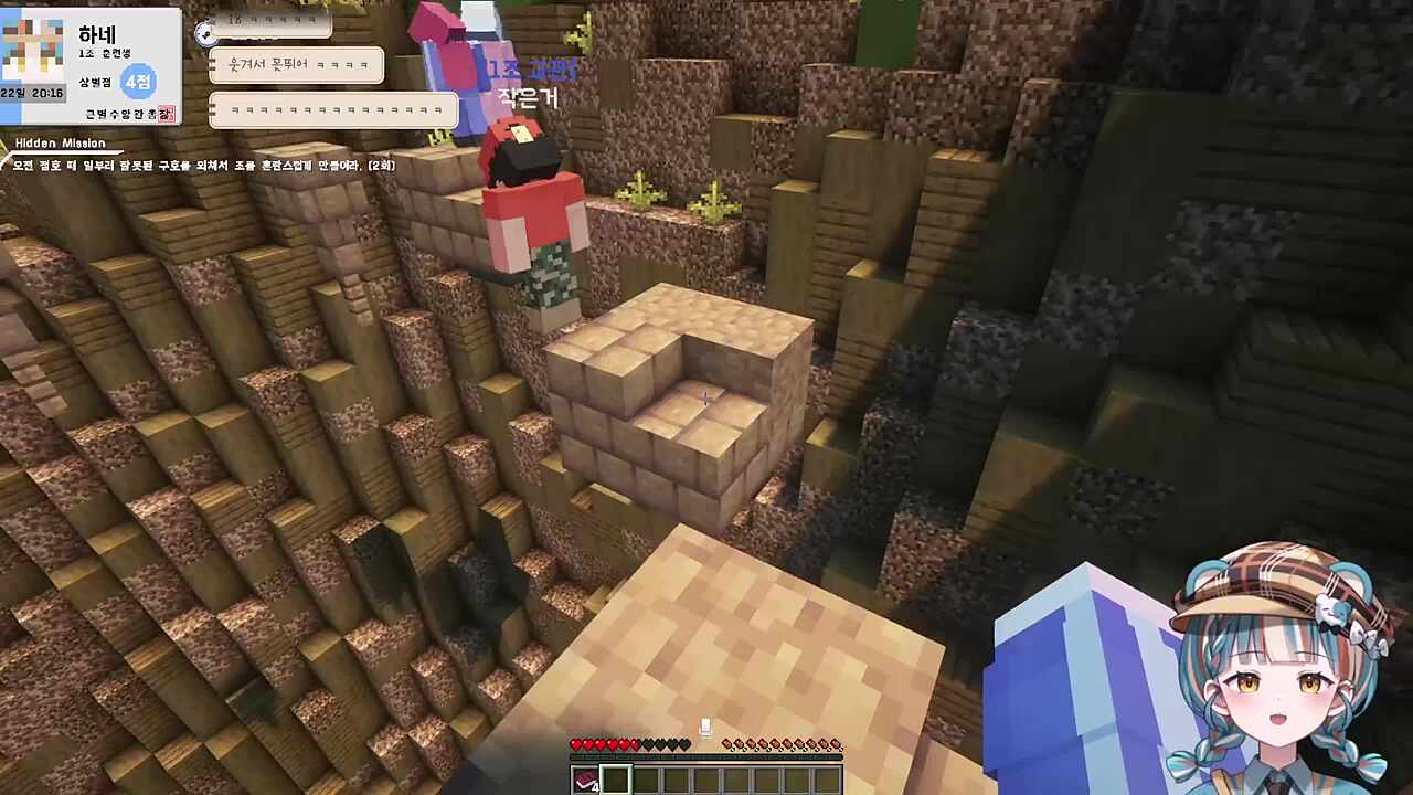 든든한 게닌듀오