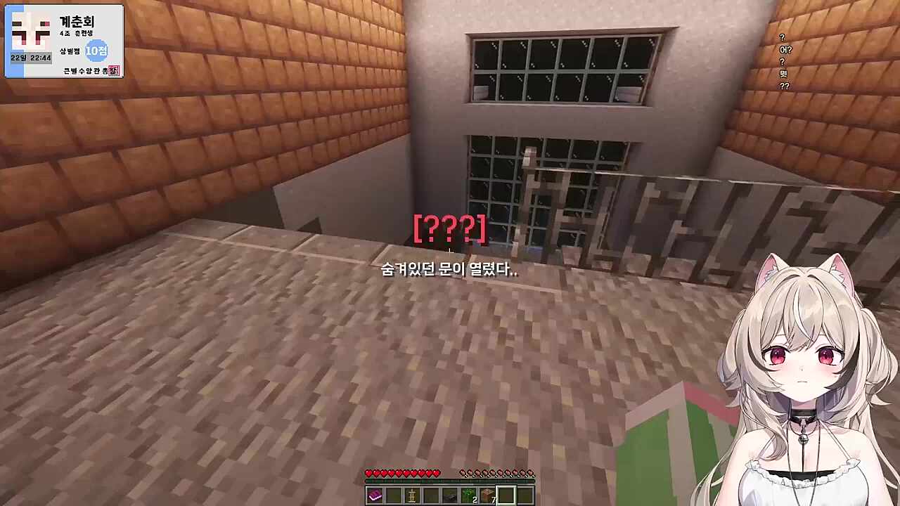 블린아 넌 내 친구다