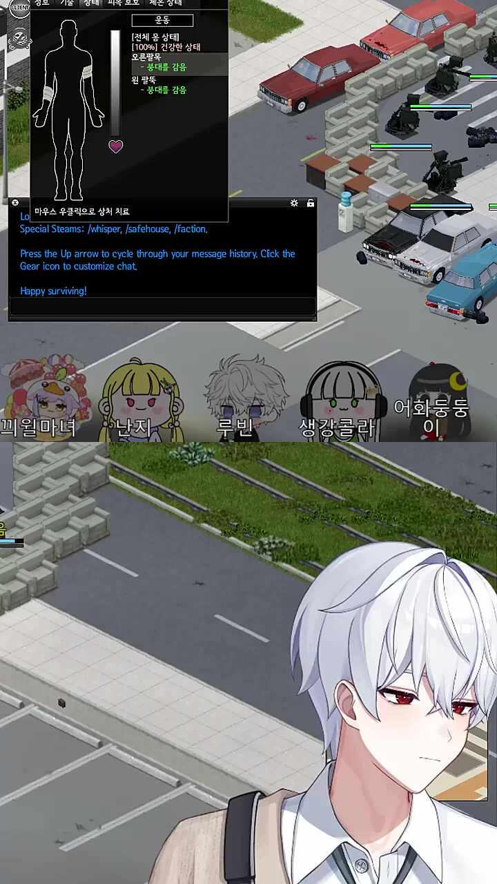 저희 팀장님 아닙니다