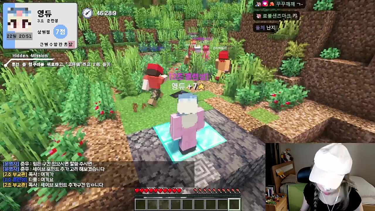 지켜줘 듀나이트