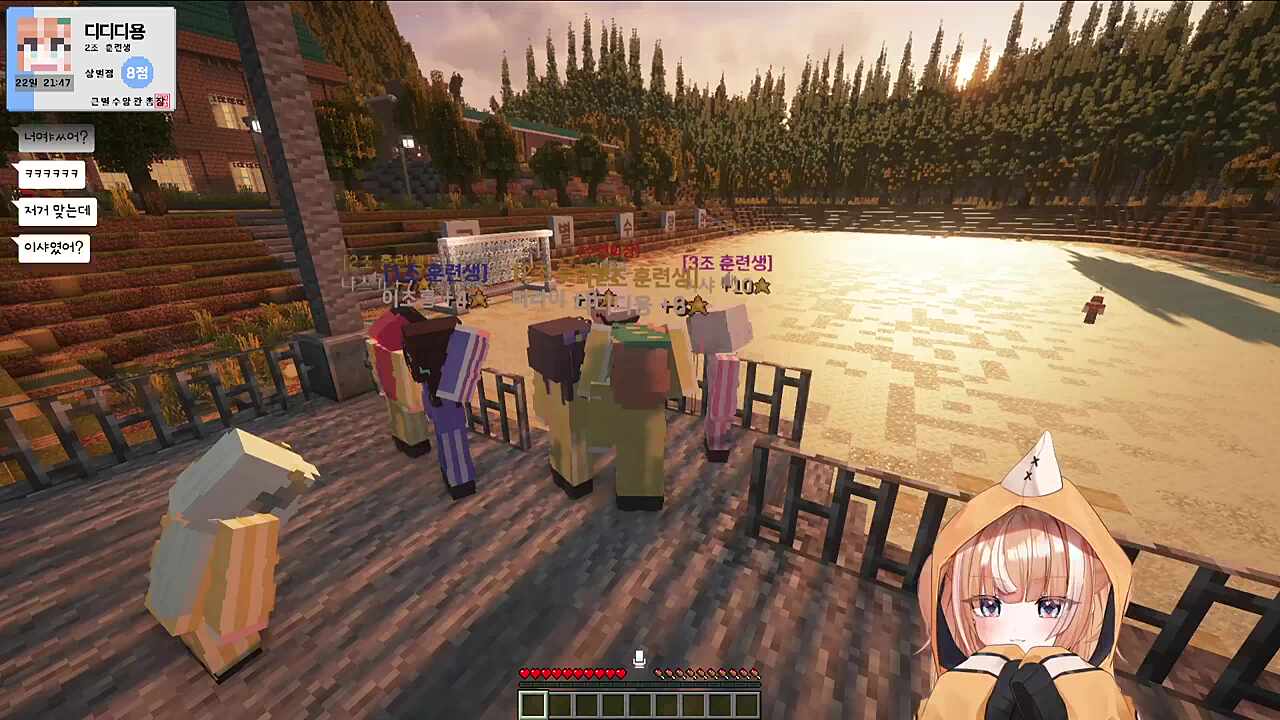 큰별수양관 2일차