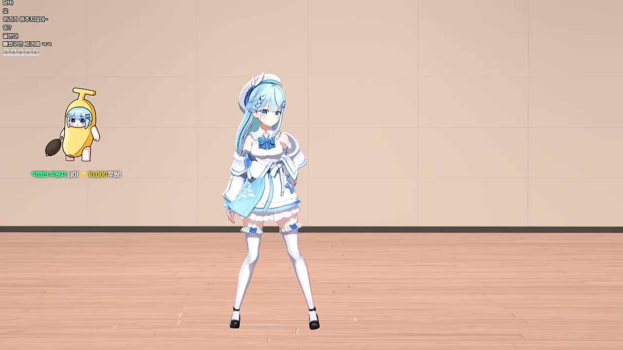 빠빠이 해야 하는데 골반이 멈추질 않는다?