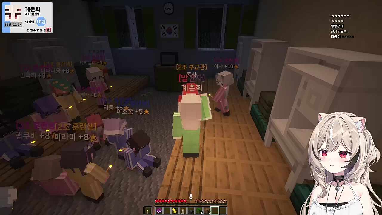 독사교관님과 대화