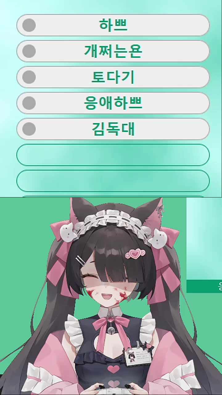 안녕하세요. 숀입니다. 