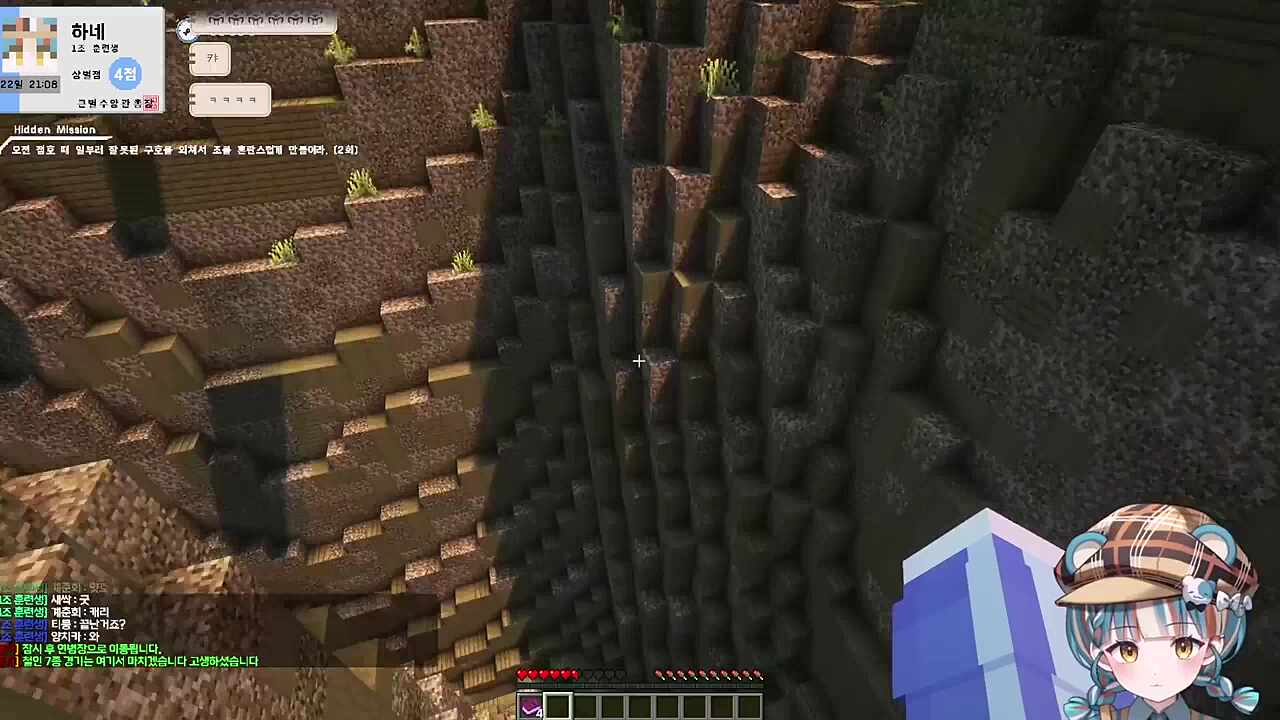 우리는 하네의 도전을 기억합니다 ㅠㅠ