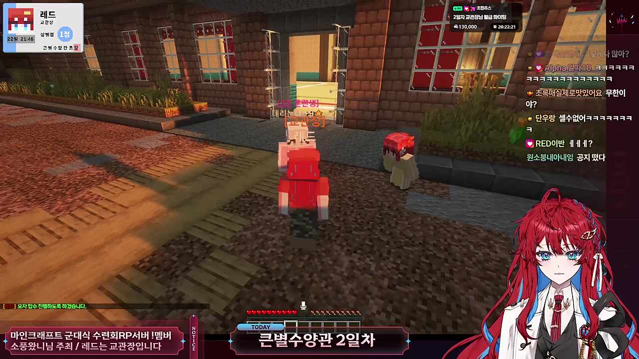 조교 모자 버그