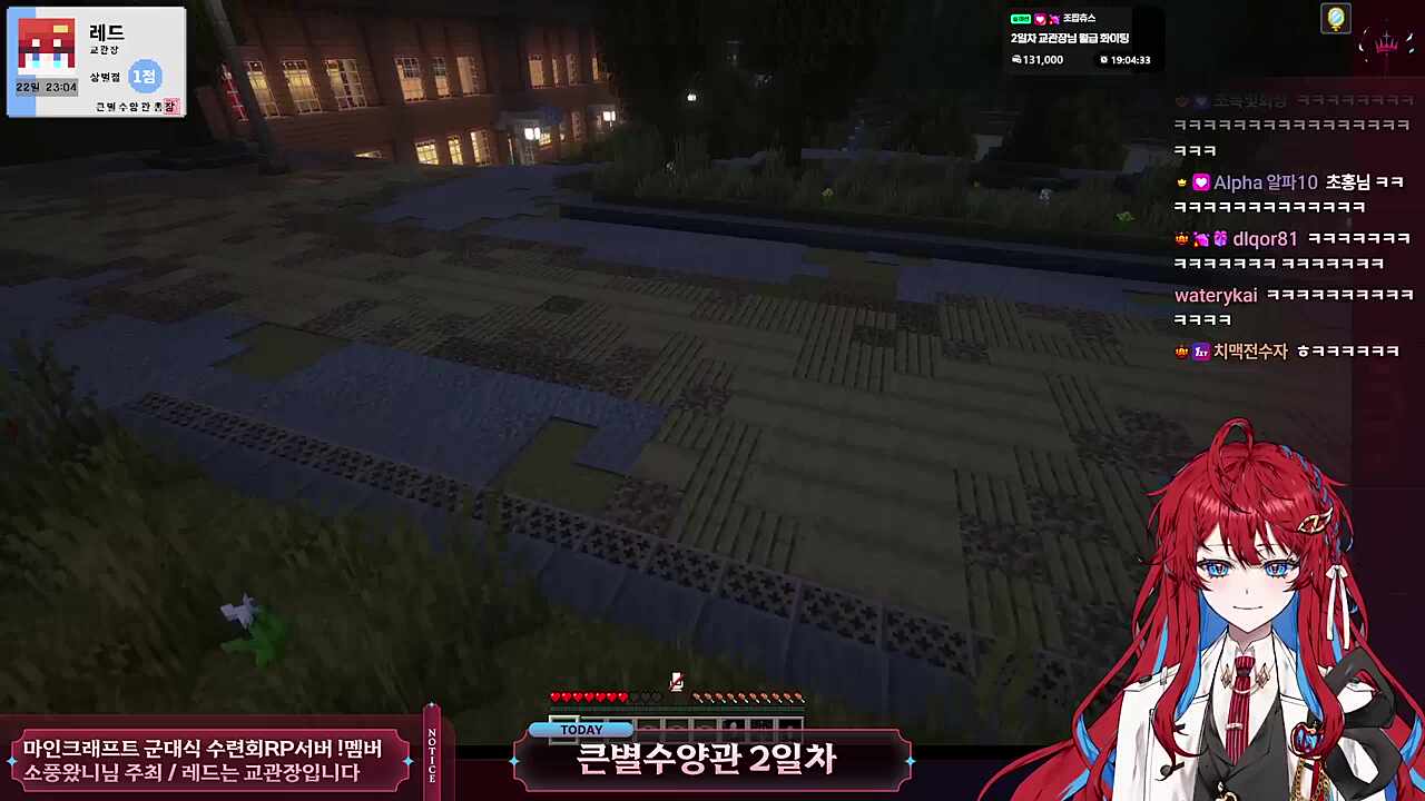 보물찾기 끄~~읕