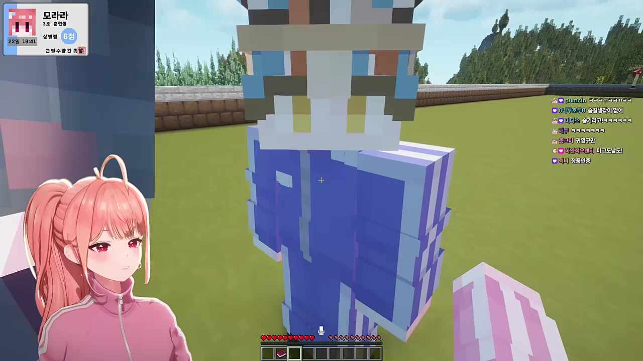 물은 영어로 미즈 맥주는 영어로 사케 ㅋㅋㅋㅋ