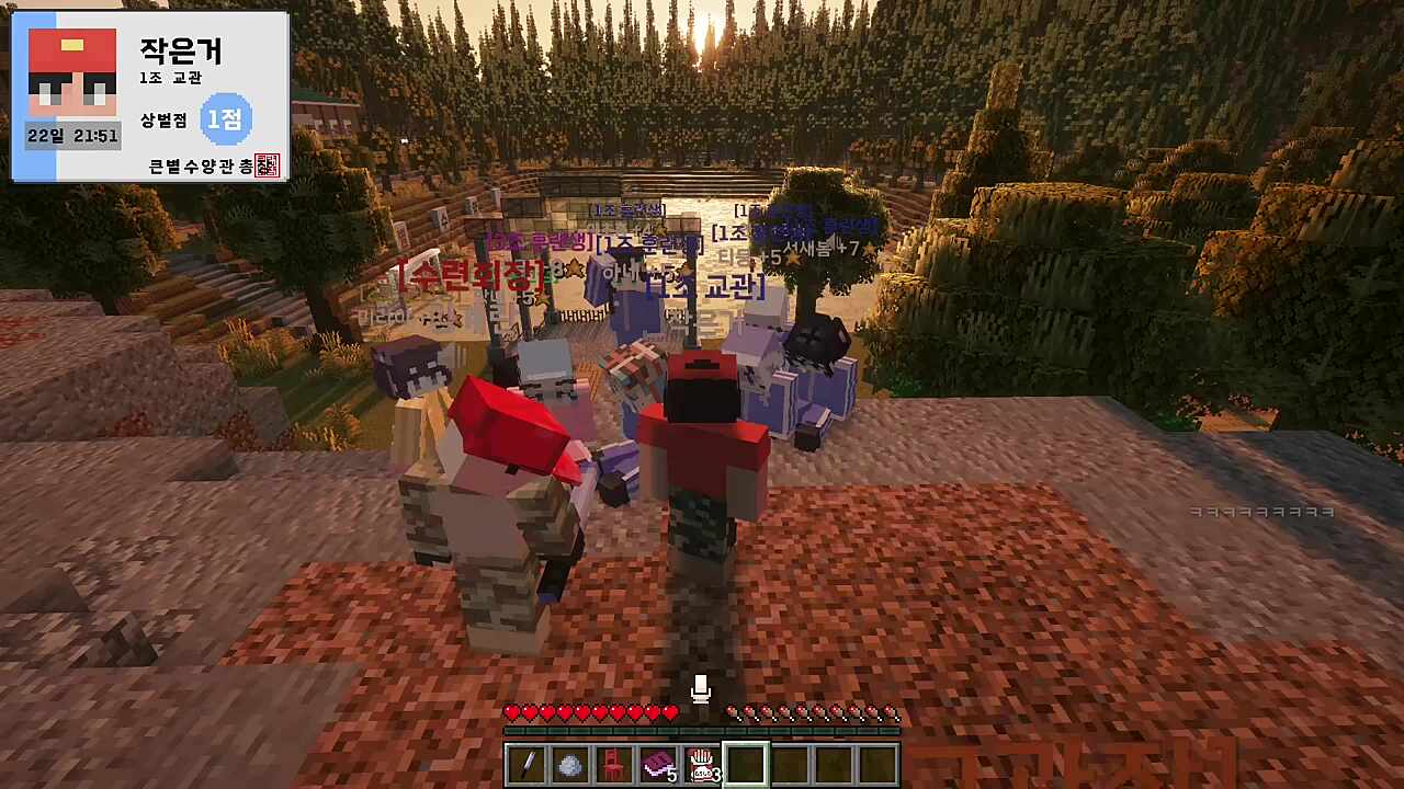 김계란) 교관님 여긴 현시간부로 2000년대가 아니라 1980년대로 처벌해주십시오 강지형) 다들 엎드려 뻗쳐! 