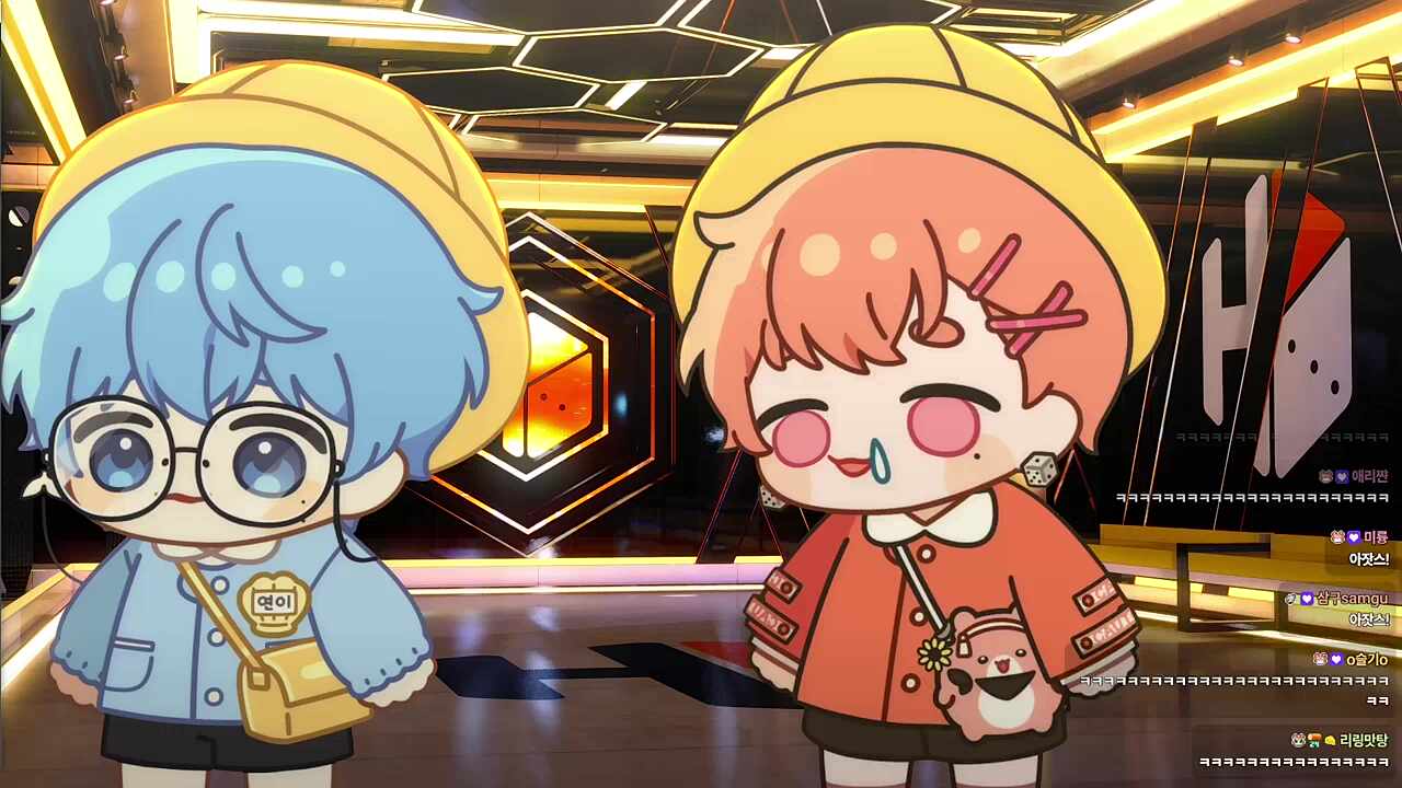 연님한테 요즘 유행하는 아자쓰 알려주는 하루🐹