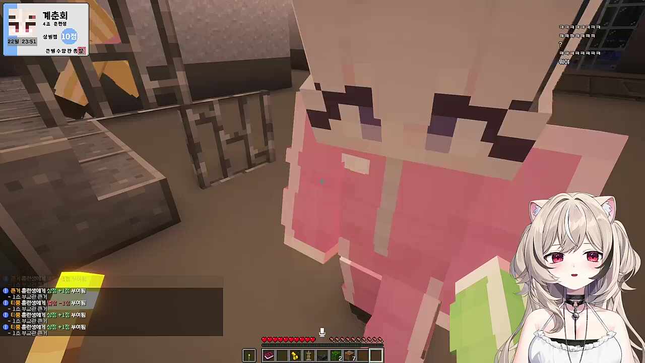 니가제일수상해니가수상해니가수상해니가수상해니가수상해니가수상해니가수상해