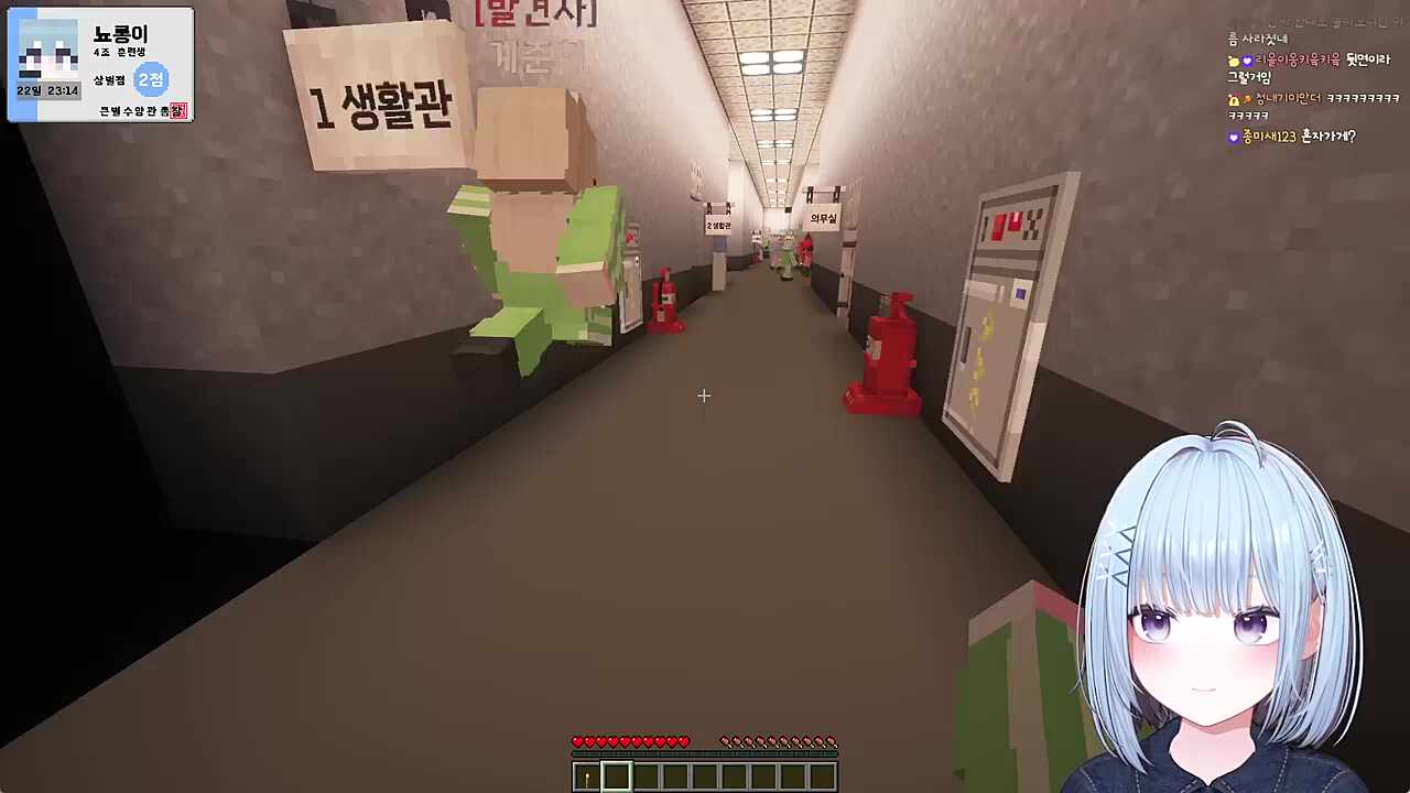 소풍님 어디써 소풍언니가 안보여