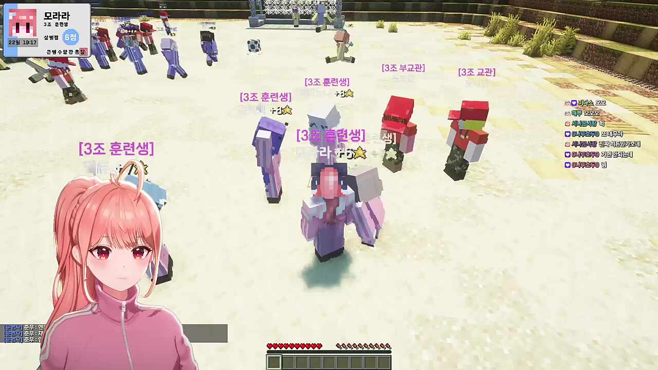 현실 토트넘생각하니 슬퍼진 모라라