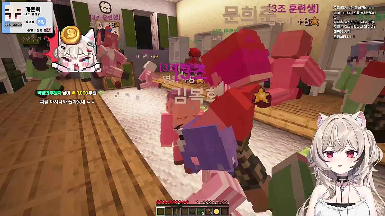 난 한놈만 패 (영듀)