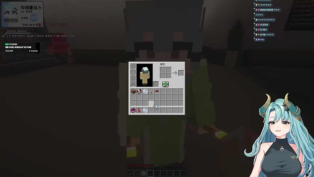 뇨롱이 사기당했네