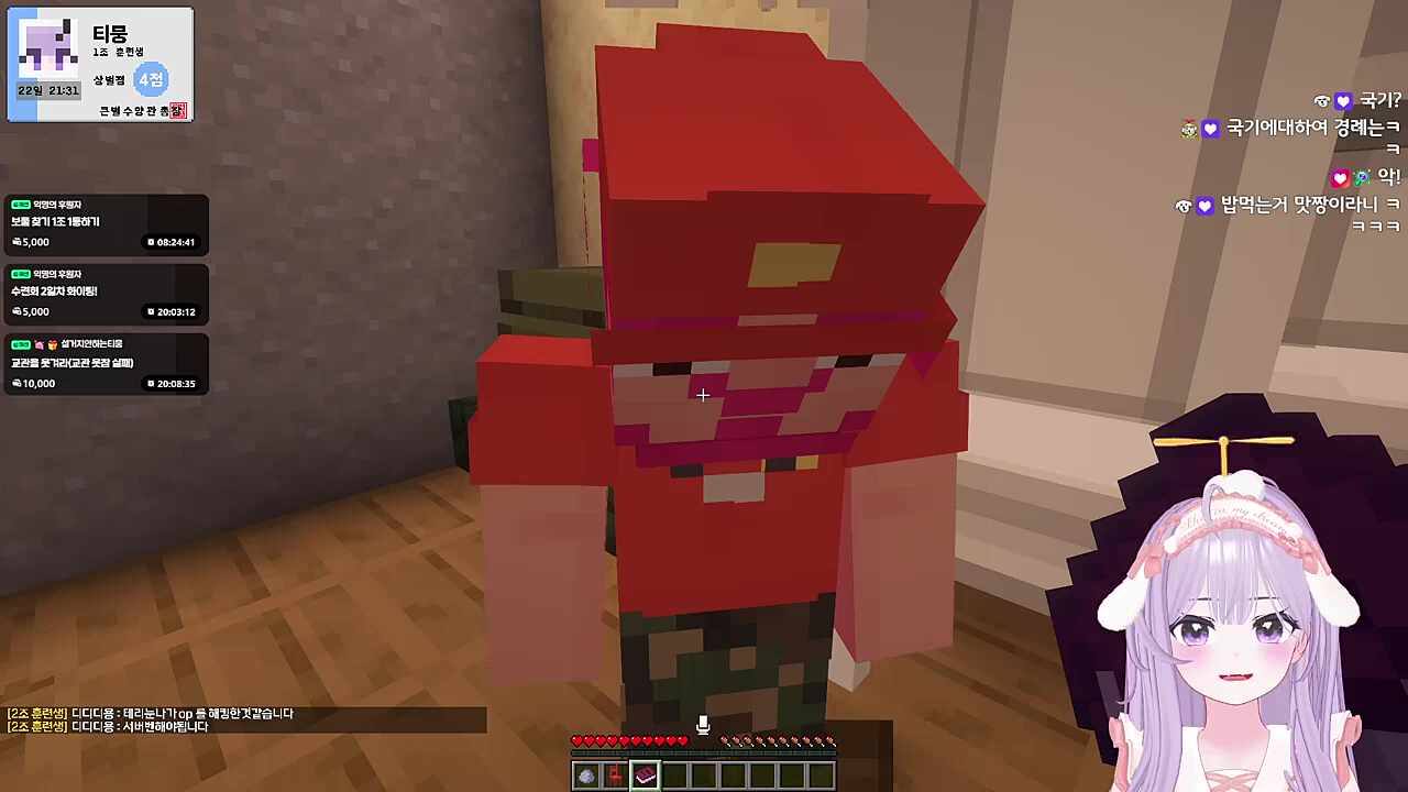 채로키 티뭉앞에서 티뭉먹방 따라함ㅋㅋㅋㅋㅋㅋㅋㅋ