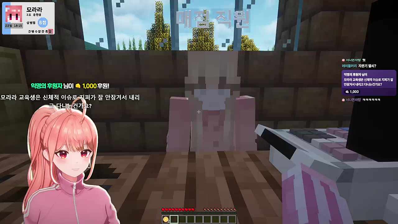 옷 내리고 다니는 EU