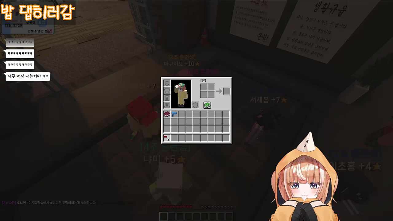 복사버그 알아낸 디디디용