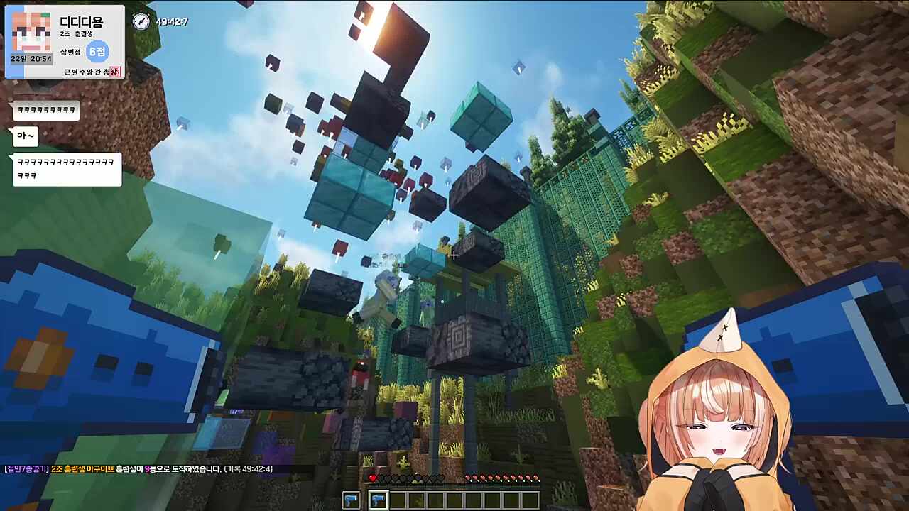 자동사냥 포인트 디용이 진텐웃음