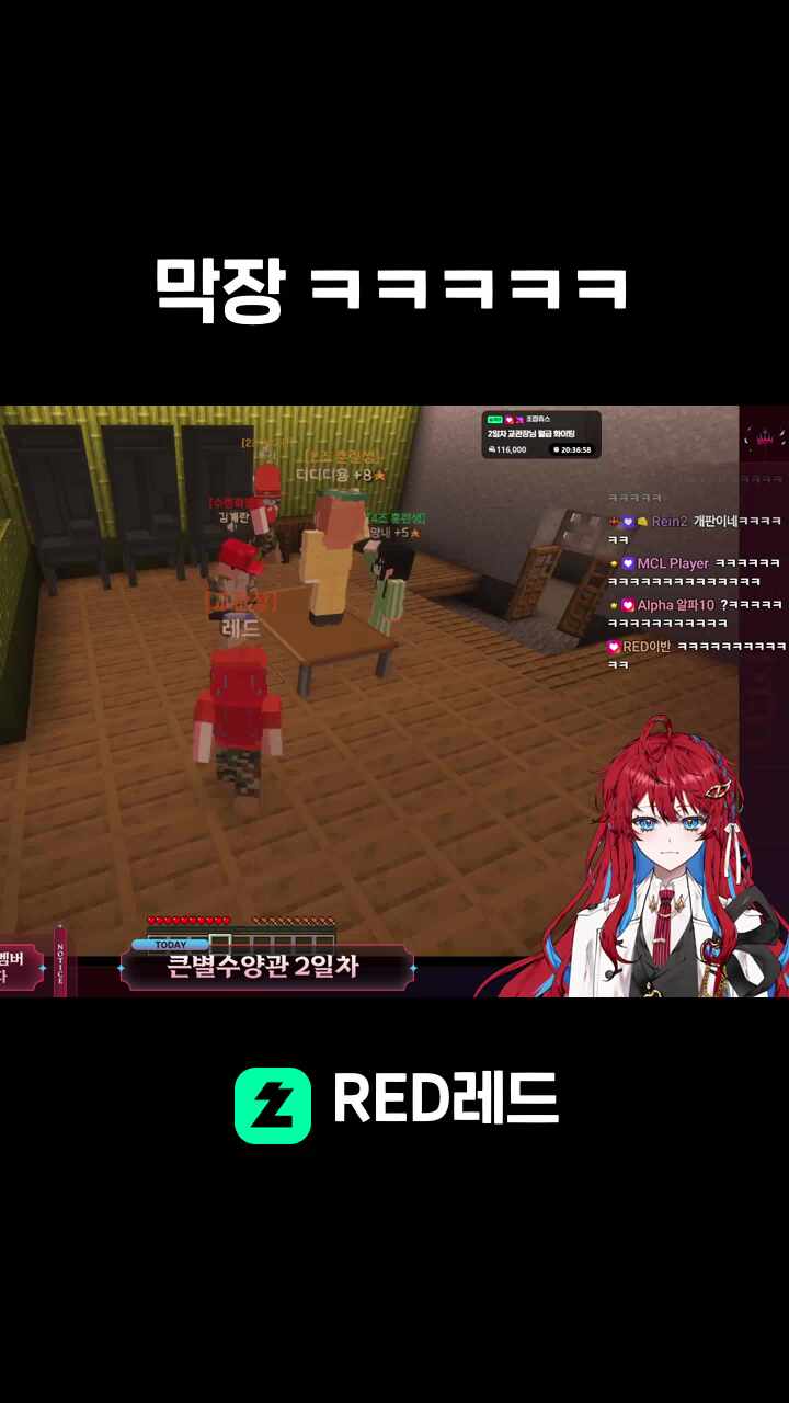 막장 ㅋㅋㅋㅋㅋ