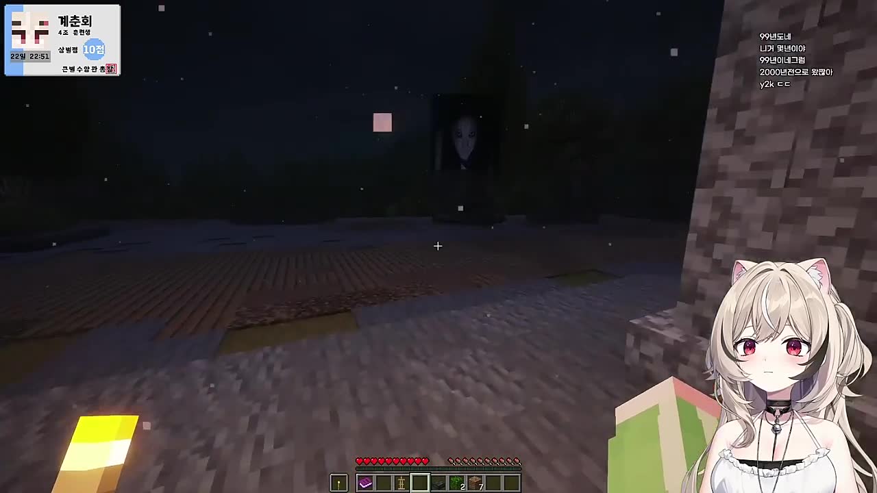 귀신 ㄷㄷㄷㄷㄷ