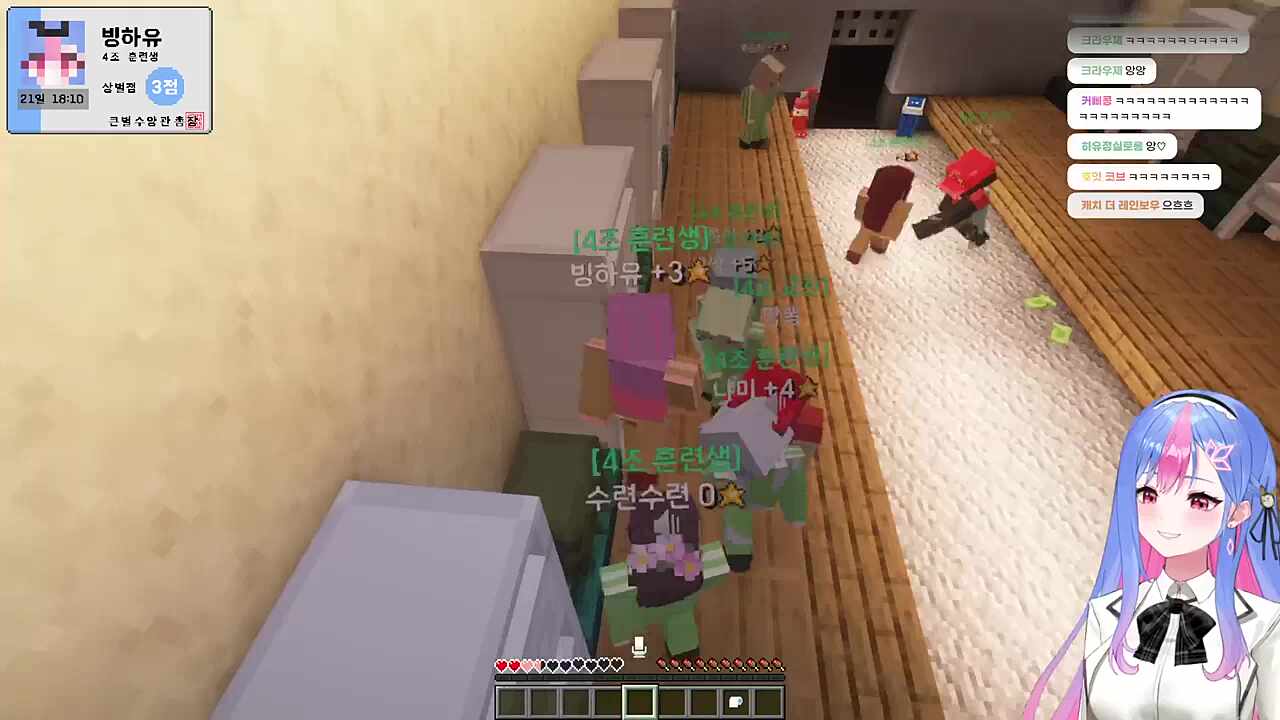 좋은 소리가 나는 하유