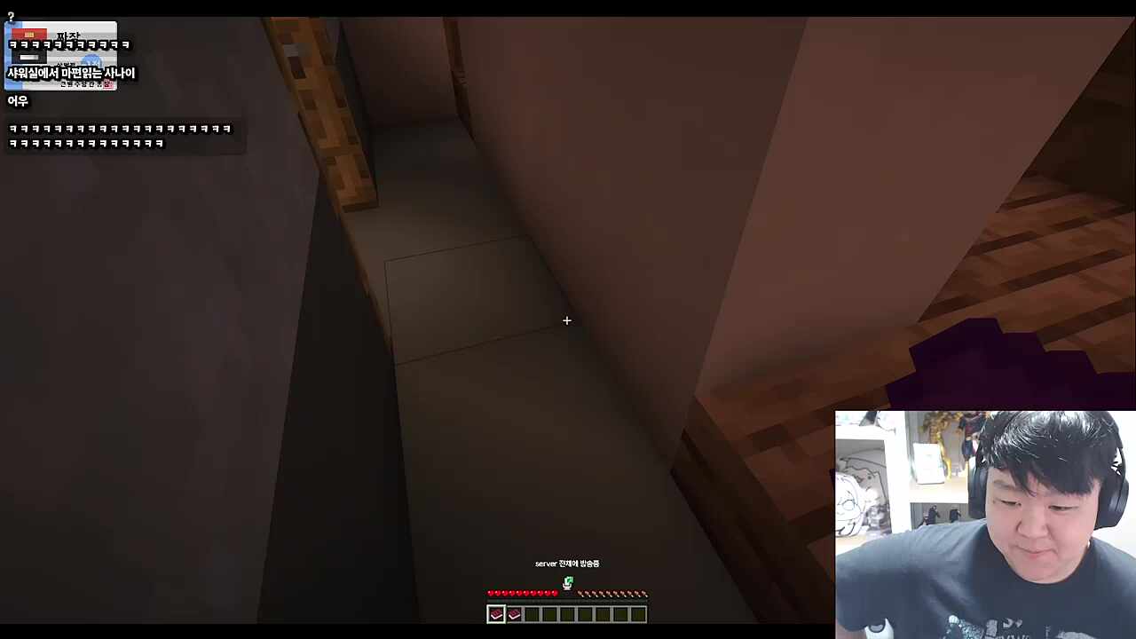 장마군의 마편 뤠이디오(가오가 없는 남자)