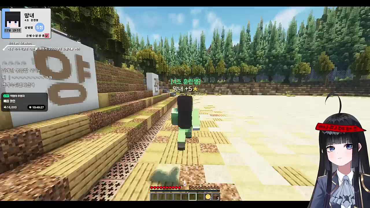 짜장 짬뽕 김계란 빡빡이