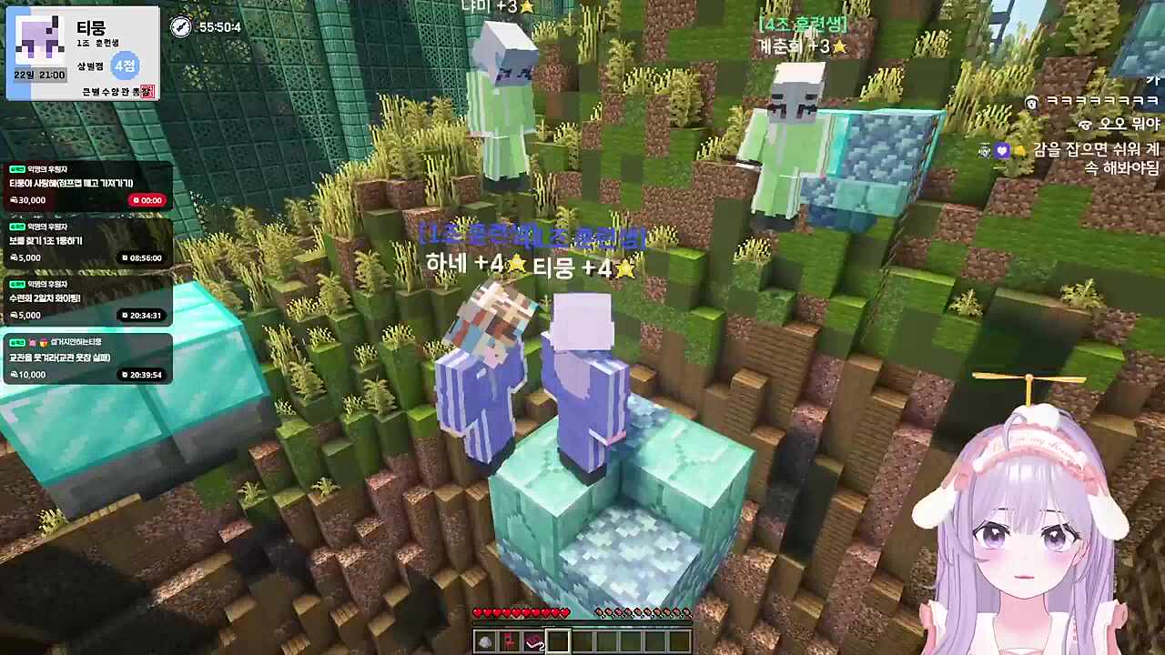 ok 완전히 이해했어(떨어지며)