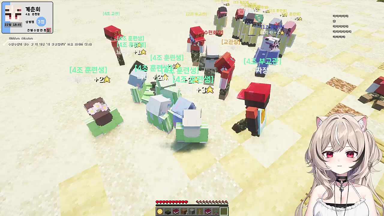 망내야 고마워~