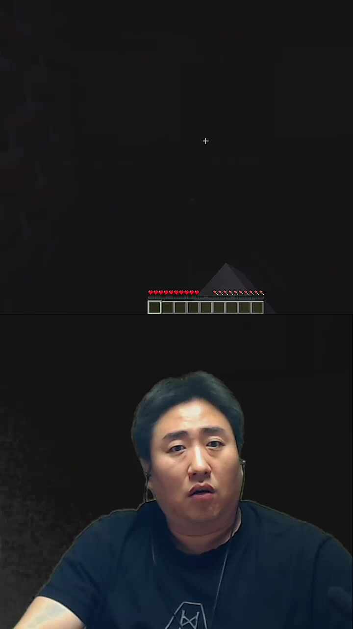 마인크래프트도 무서운 진배씨