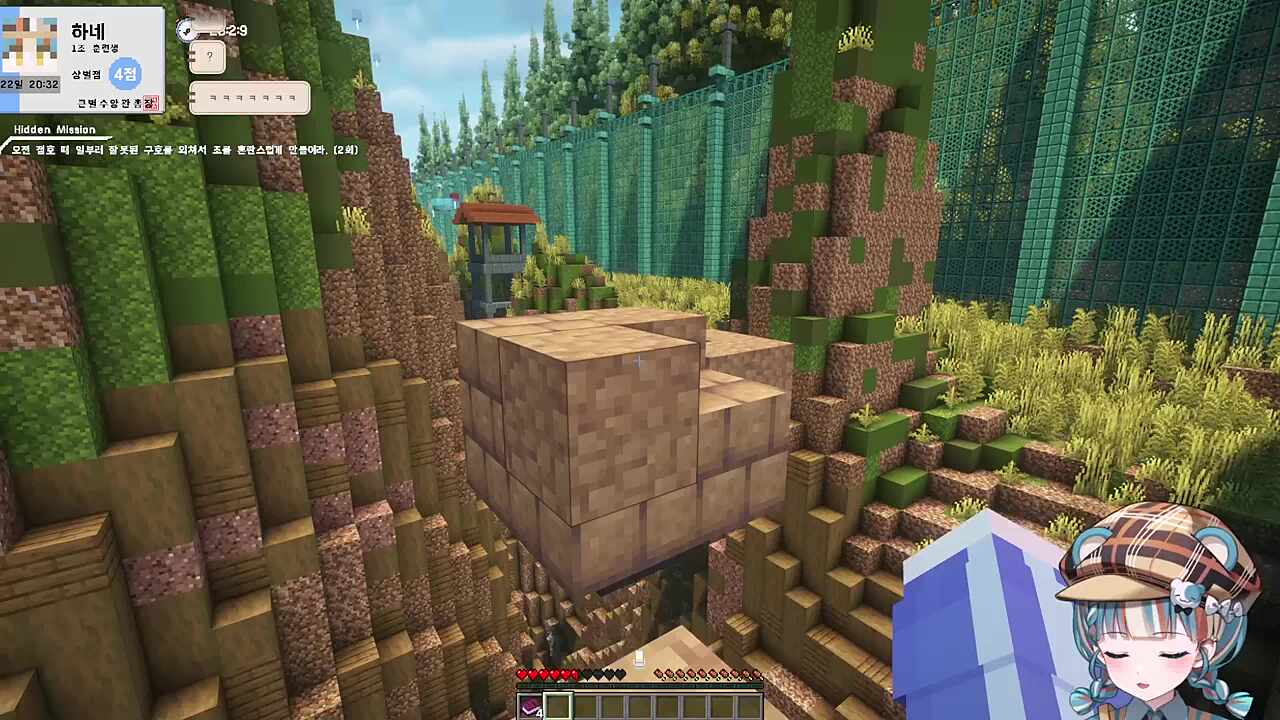 아 계란교관님! / 교관님들이 축하하는 하네의 세이브포인트