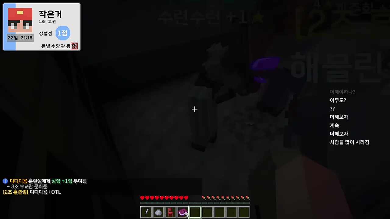 억울해억울해억울해억울해억울해억울해억울해억울해