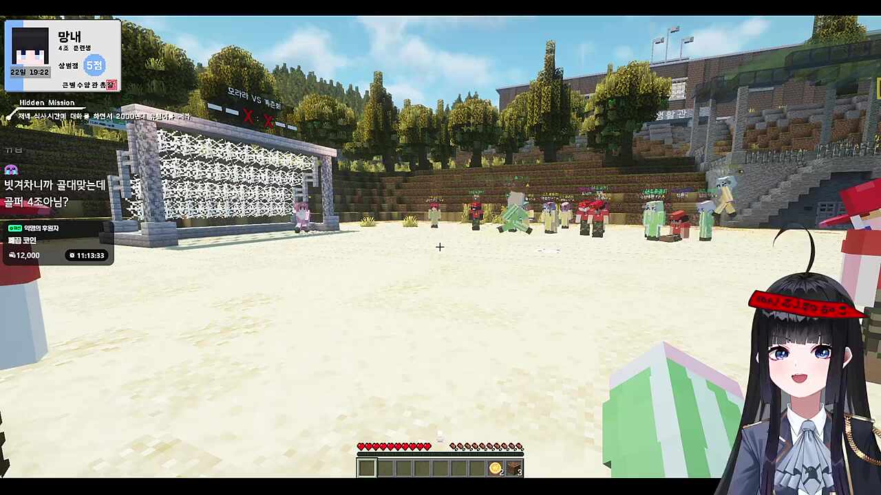 큰별수양관 2일차 승부차기 모라라 VS 계춘회