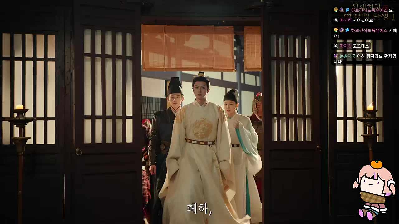 와~ 맛있다. 이것도 맛있네