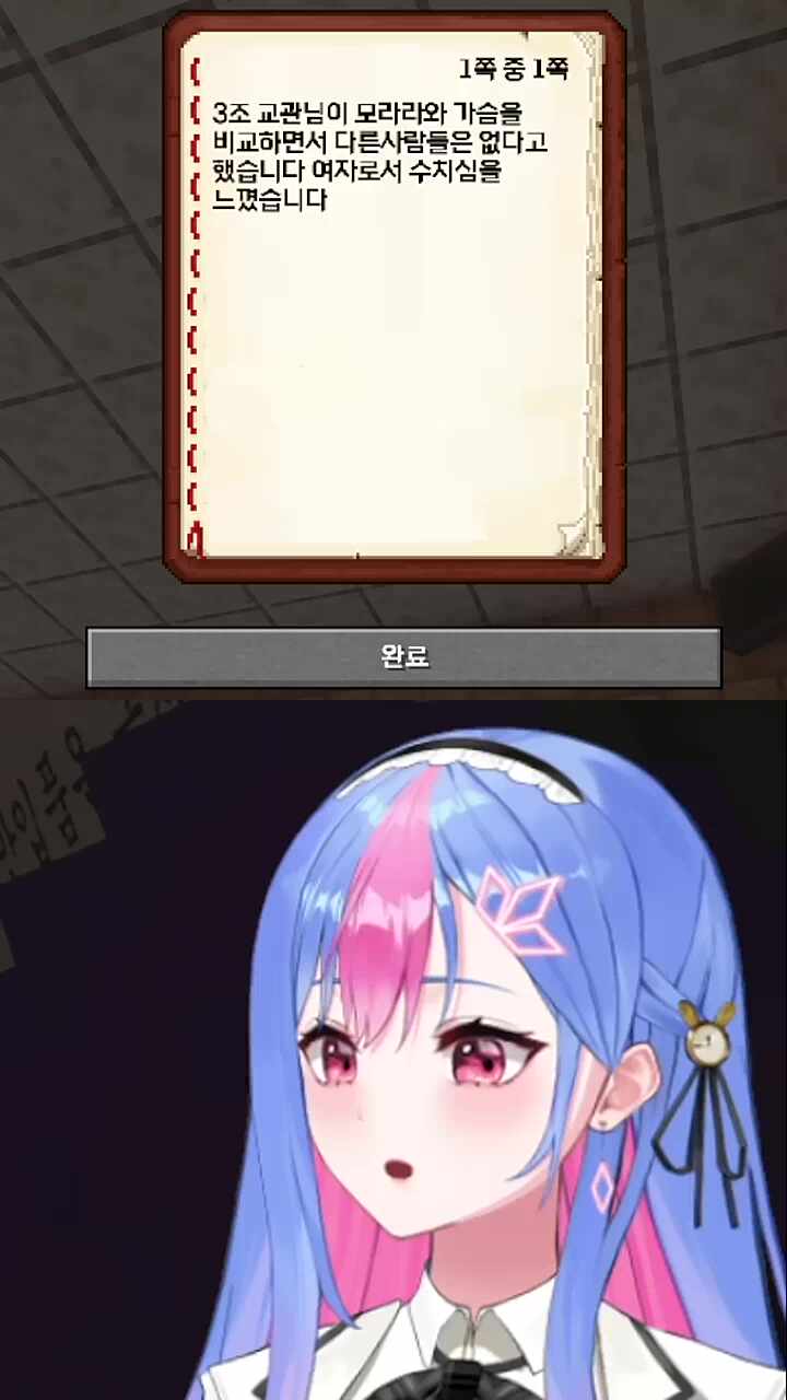 남이 뭘 썼나 보자