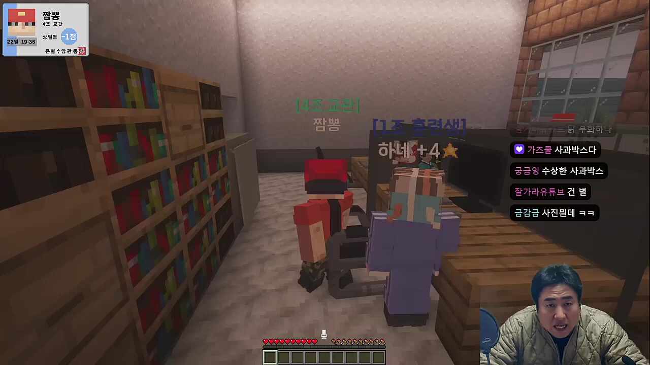 나이가 알거같네~