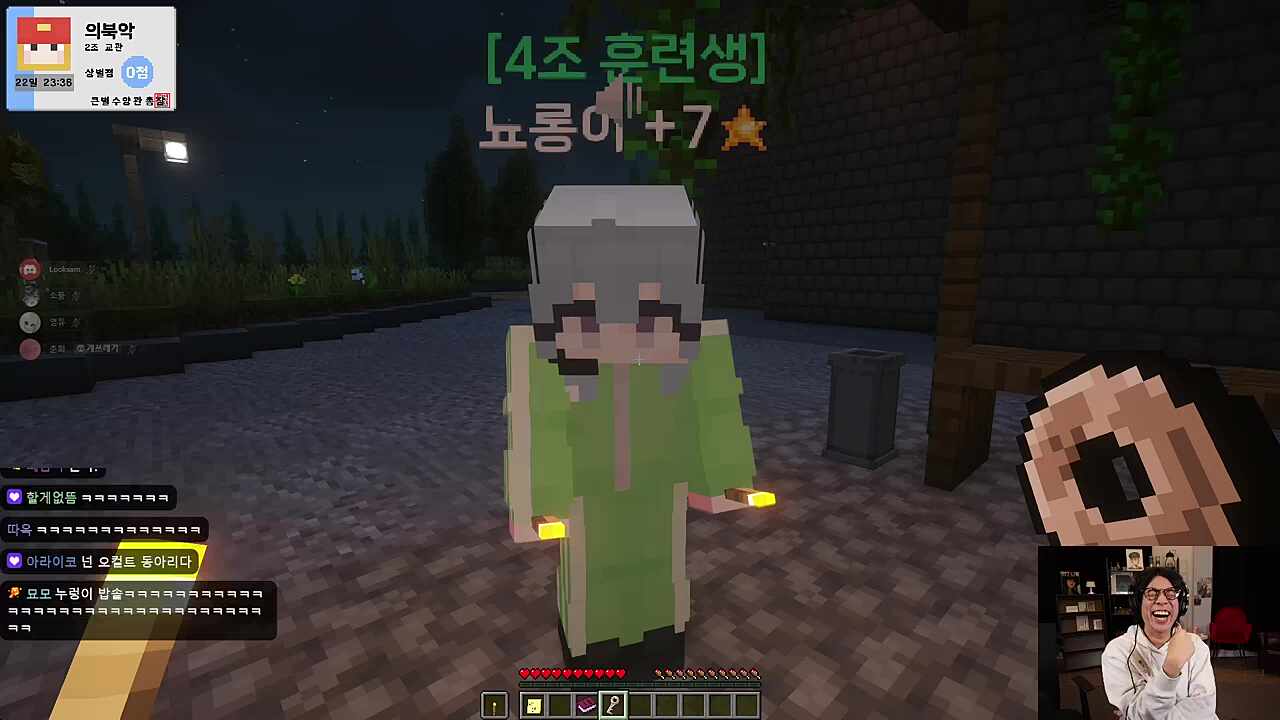 뇨롱ㅋㅋ