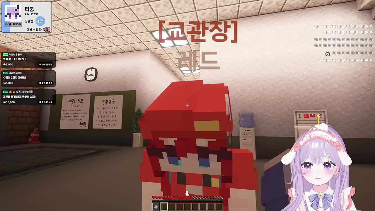 레드) 티뭉훈련생 따라합니다 아이우에오, 티뭉) 아~이~우~~에~~오~~~