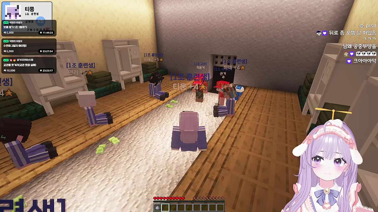 레드)연병장으로 오시길바랍니다, 티뭉) 염병?