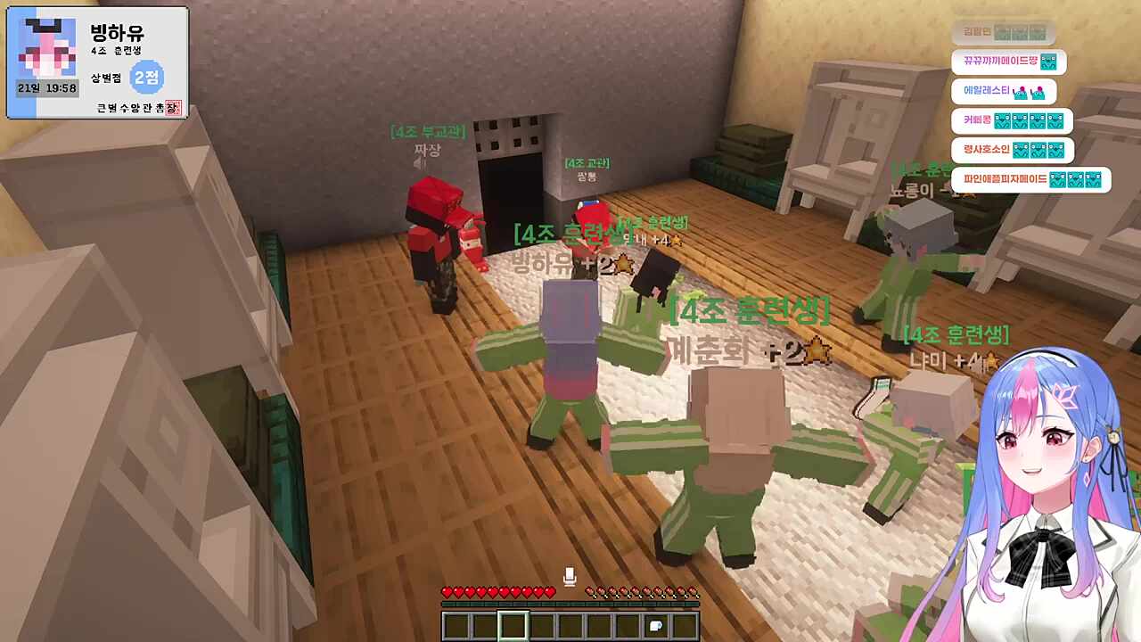 노래 대신 공지