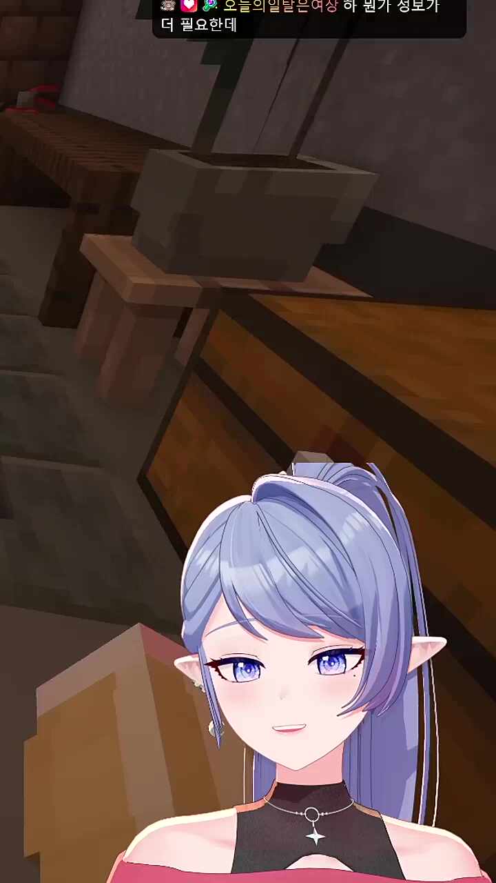 넌 왜 시험을 망친거야?