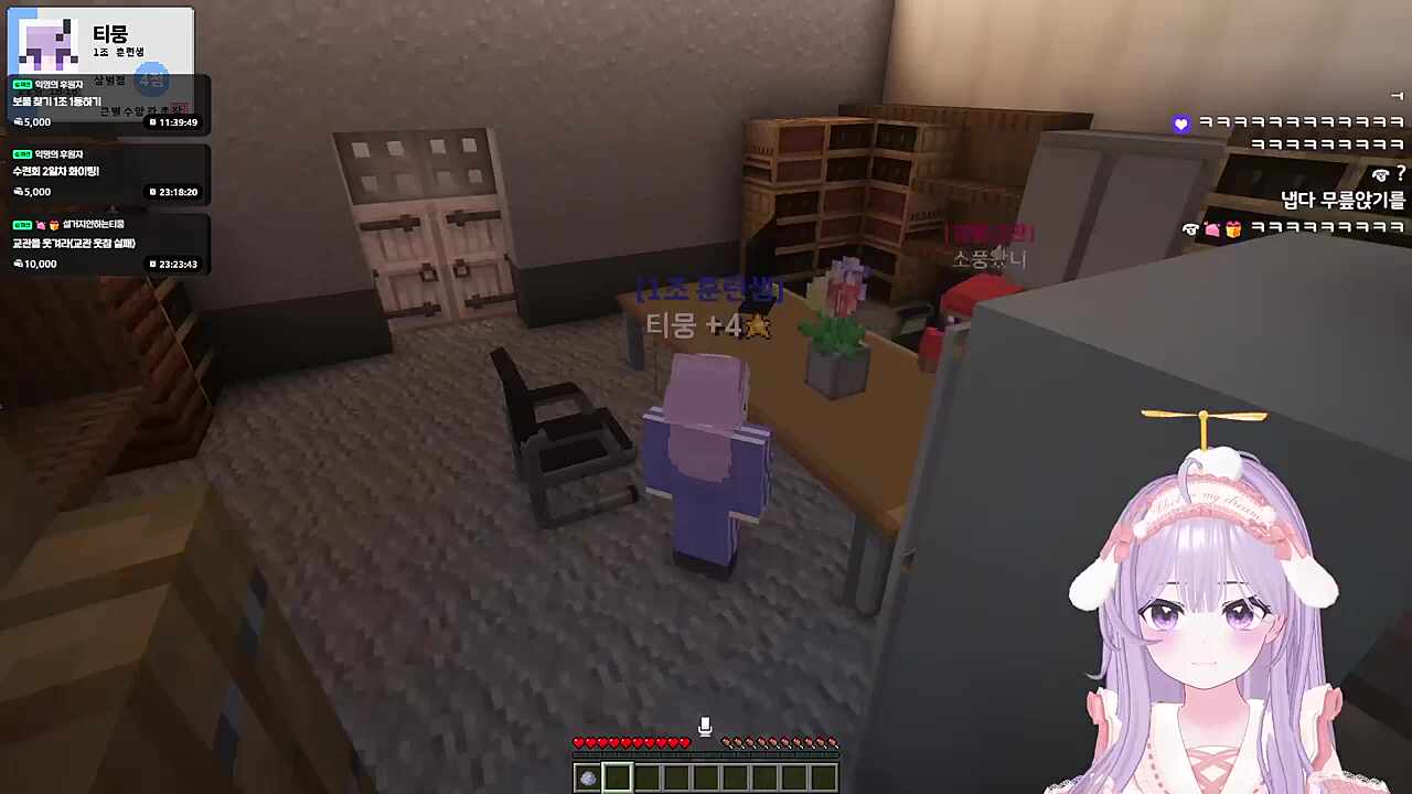 티뭉) 신고하러왔습니다!!   소풍)아직 히든미션 전달되지않았습니다ㅋㅋ  티뭉)아 그렇습니까? 미션유출안되었는지 확인해주십쇼!