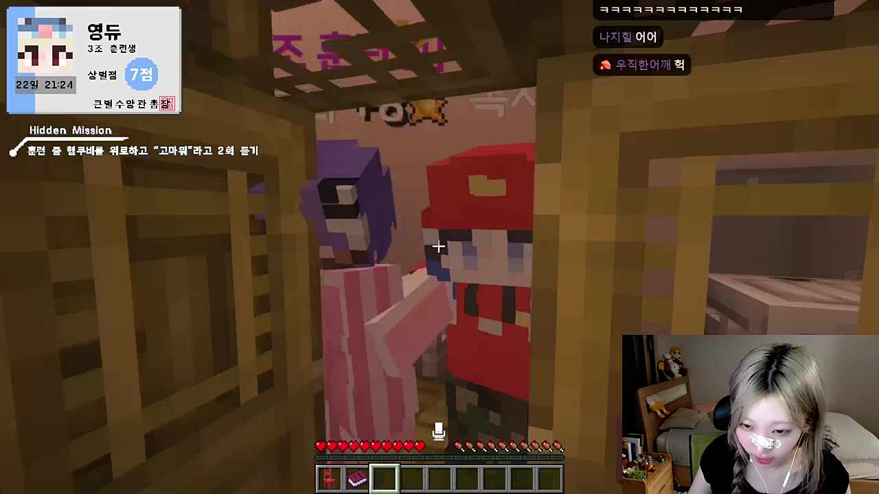 화장실에서 밥먹는거 아니지?