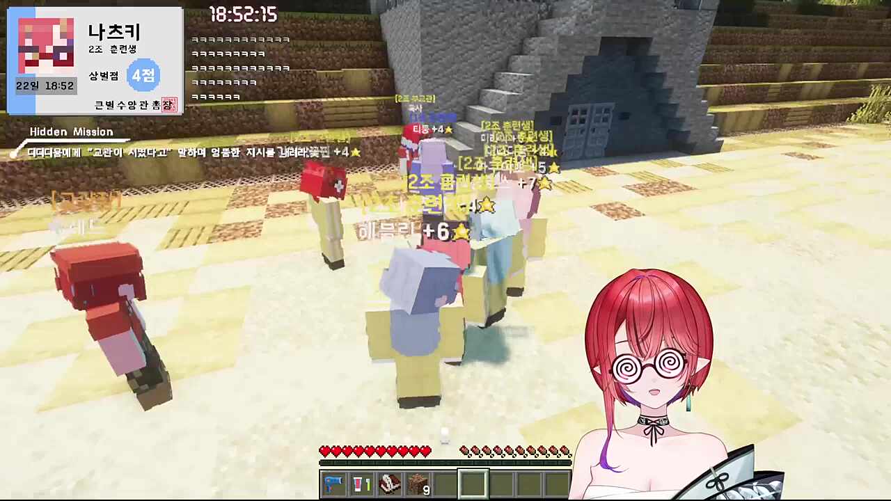 티뭉 : 여기 있던 제 조원들 어디갔습니까??